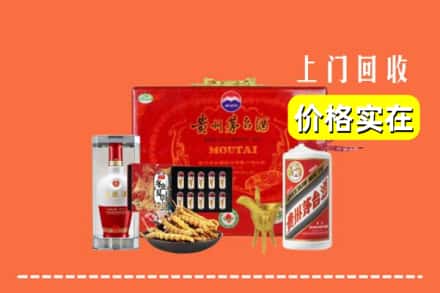 玉林市名酒回收